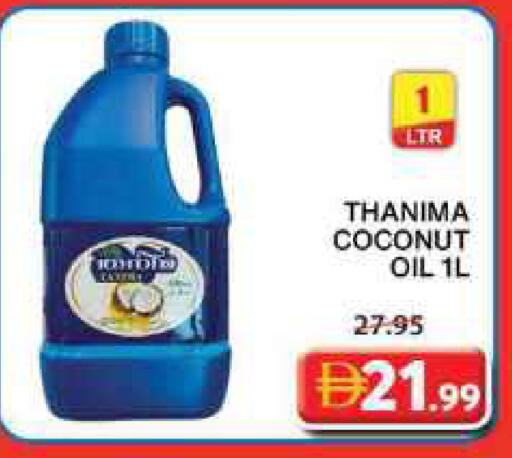 Coconut available at Grand Hyper Market in UAE - Sharjah / Ajman