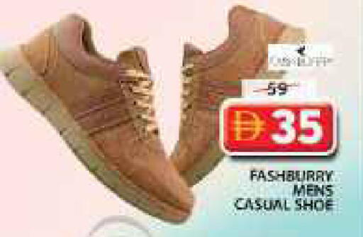available at Grand Hyper Market in UAE - Sharjah / Ajman