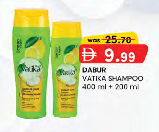 Lemon available at K M Trading  in UAE - Sharjah / Ajman