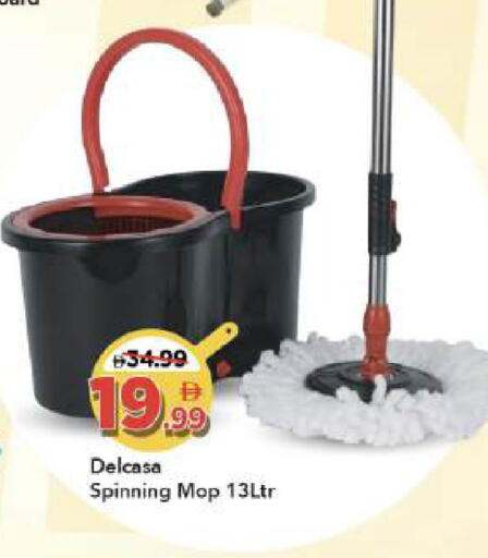 available at مارك & سيف in الإمارات العربية المتحدة , الامارات - أبو ظبي