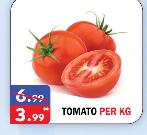 Tomato available at United Hypermarket in UAE - Dubai