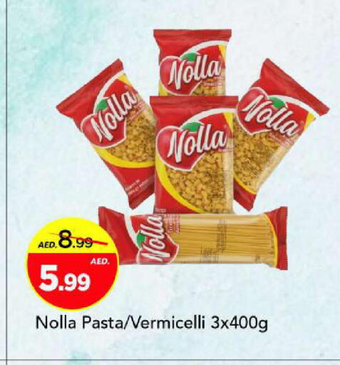 available at Mark & Save in UAE - Sharjah / Ajman