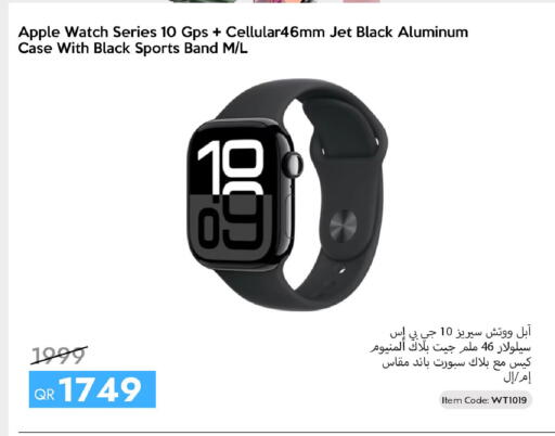 Apple available at iCONNECT  in Qatar - Al Wakra