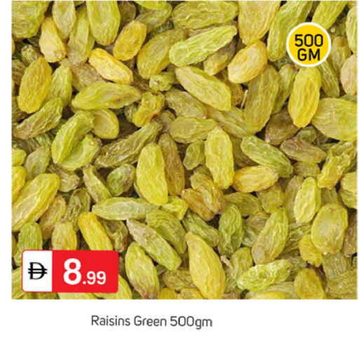 available at TALAL MARKET in UAE - Dubai