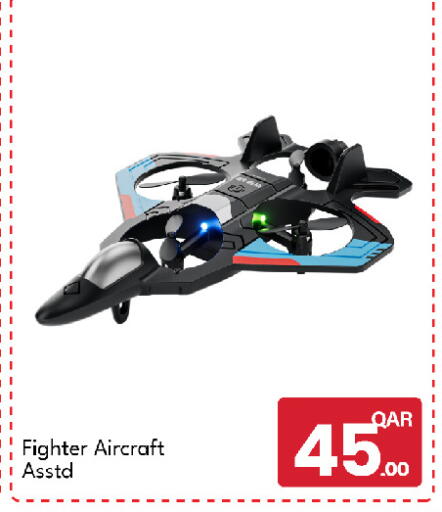 available at G MAX Hypermarket in Qatar - Al Rayyan