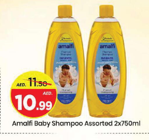 available at Mark & Save in UAE - Sharjah / Ajman