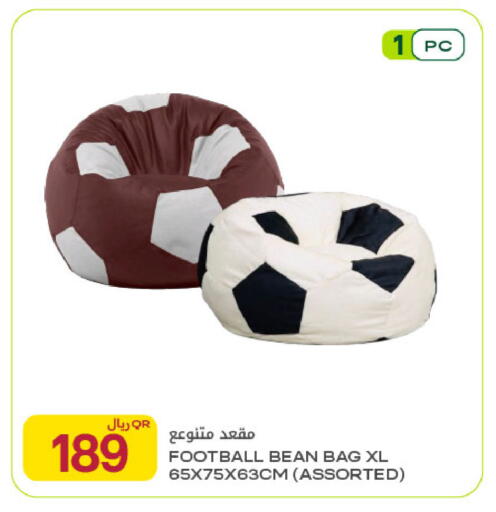 available at Al Meera in Qatar - Al Shamal