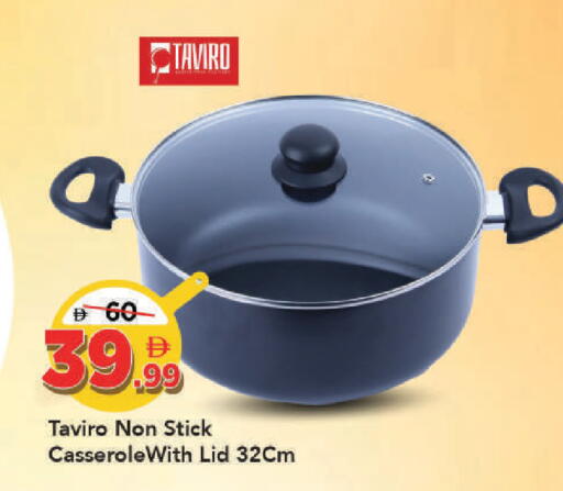 available at Mark & Save in UAE - Dubai