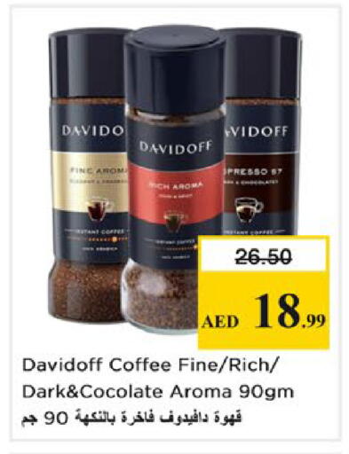 available at نستو هايبرماركت in الإمارات العربية المتحدة , الامارات - دبي