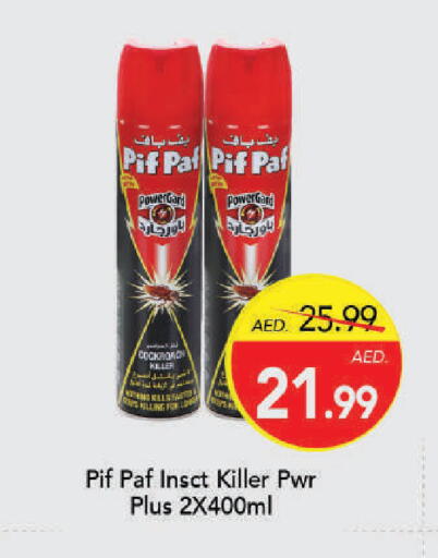 available at Mark & Save in UAE - Dubai