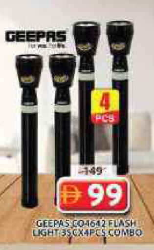 available at Grand Hyper Market in UAE - Sharjah / Ajman