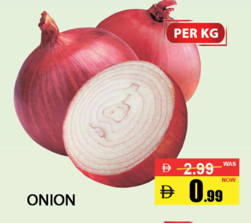 Onion available at بست كووب للتخفيضات هايبرماركت in الإمارات العربية المتحدة , الامارات - دبي