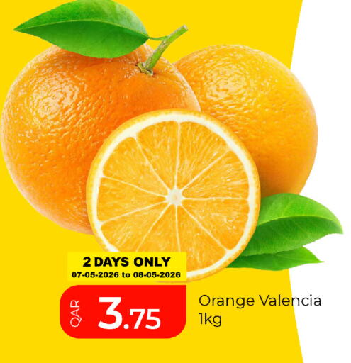 Orange available at G MAX Hypermarket in Qatar - Al Rayyan
