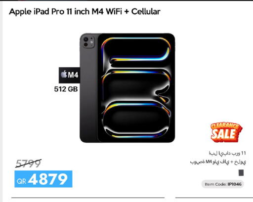 Apple available at iCONNECT  in Qatar - Al Wakra