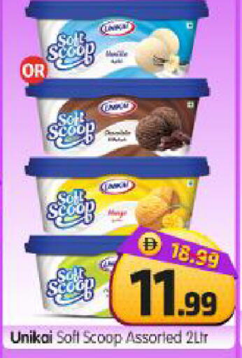 available at Al Madina Hypermarket in UAE - Abu Dhabi