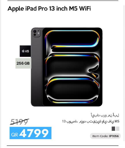 Apple available at iCONNECT  in Qatar - Al Wakra