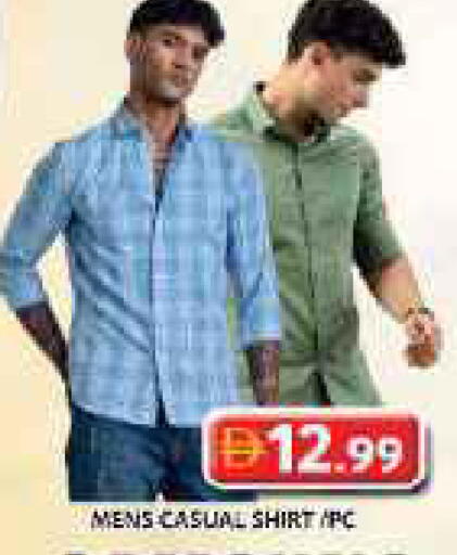 available at Grand Hyper Market in UAE - Sharjah / Ajman