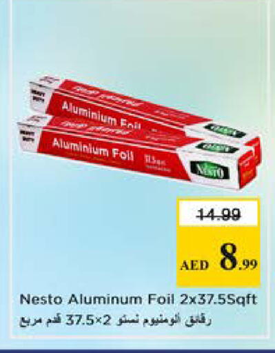 available at نستو هايبرماركت in الإمارات العربية المتحدة , الامارات - الشارقة / عجمان