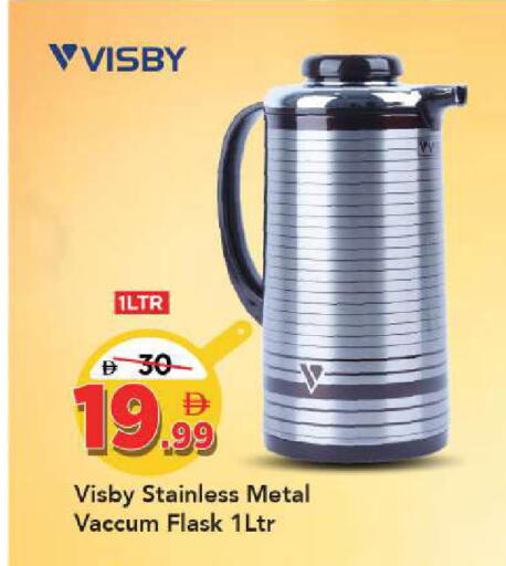available at مارك & سيف in الإمارات العربية المتحدة , الامارات - الشارقة / عجمان