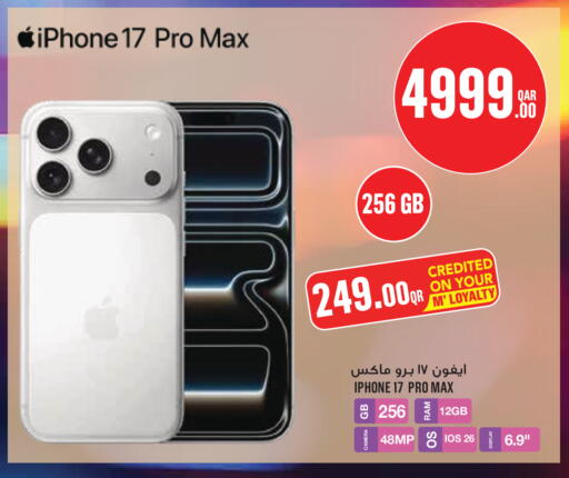 available at Monoprix in Qatar - Al-Shahaniya