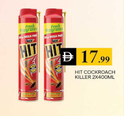 available at TALAL MARKET in UAE - Dubai