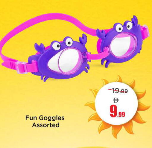 available at Mark & Save in UAE - Sharjah / Ajman