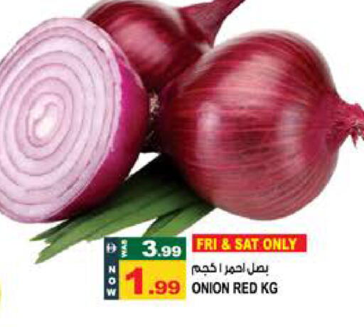Onion available at Hashim Hypermarket in UAE - Sharjah / Ajman