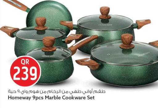 available at سفاري هايبر ماركت in قطر - أم صلال