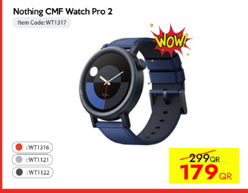 available at iCONNECT  in Qatar - Al Wakra
