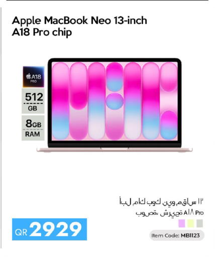Apple available at CELL PLANET PHONES in Qatar - Al Rayyan