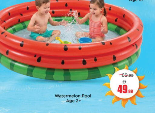 Watermelon available at Mark & Save in UAE - Dubai