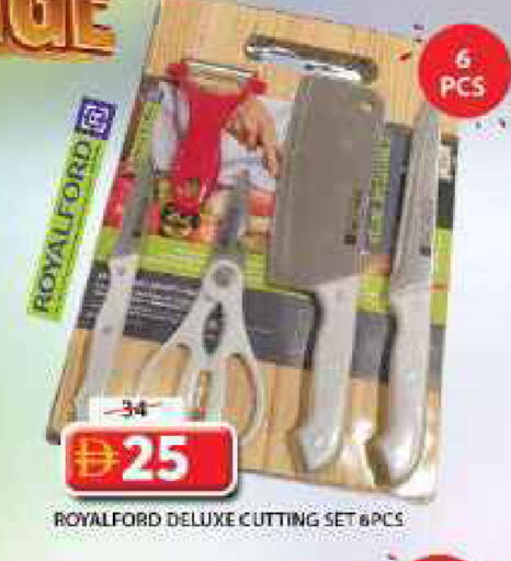 available at Grand Hyper Market in UAE - Sharjah / Ajman