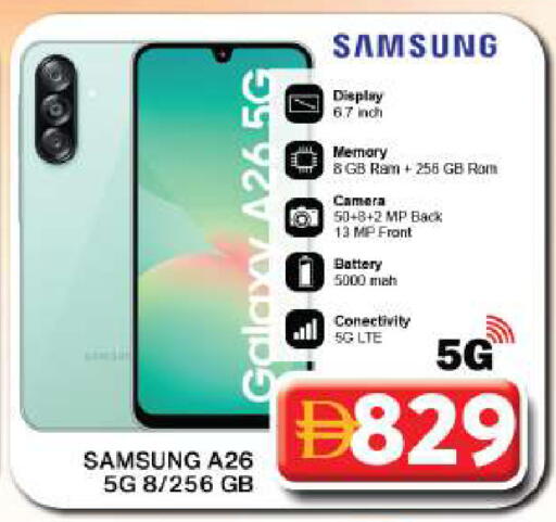 available at Grand Hyper Market in UAE - Dubai