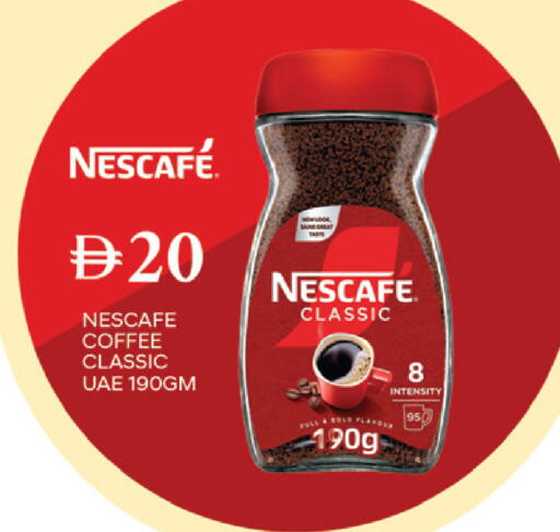 available at TALAL MARKET in UAE - Dubai