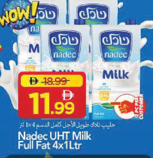available at Mark & Save in UAE - Sharjah / Ajman