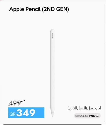 Apple available at آي كونكت in قطر - الدوحة