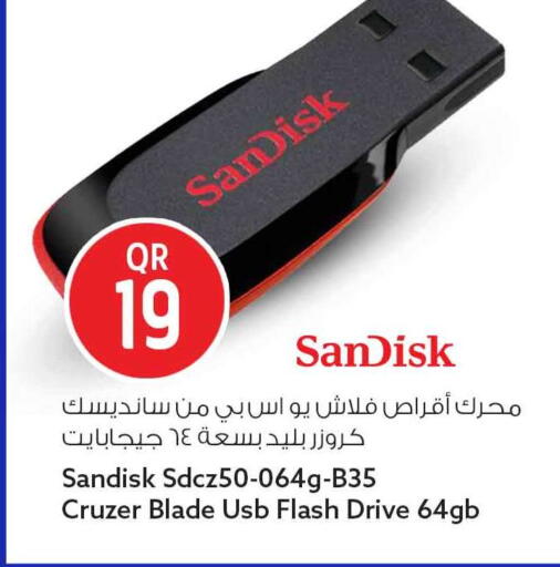 available at سفاري هايبر ماركت in قطر - أم صلال