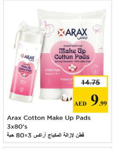 available at نستو هايبرماركت in الإمارات العربية المتحدة , الامارات - دبي
