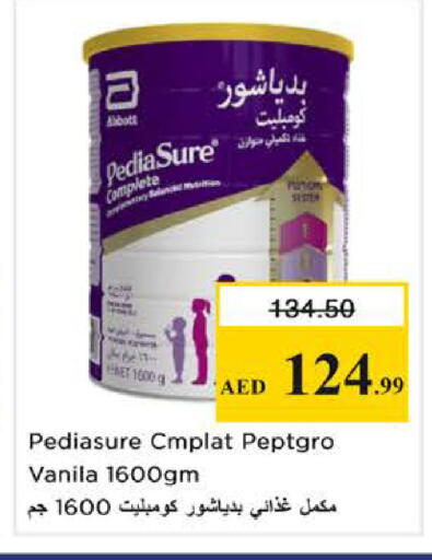 available at نستو هايبرماركت in الإمارات العربية المتحدة , الامارات - الشارقة / عجمان