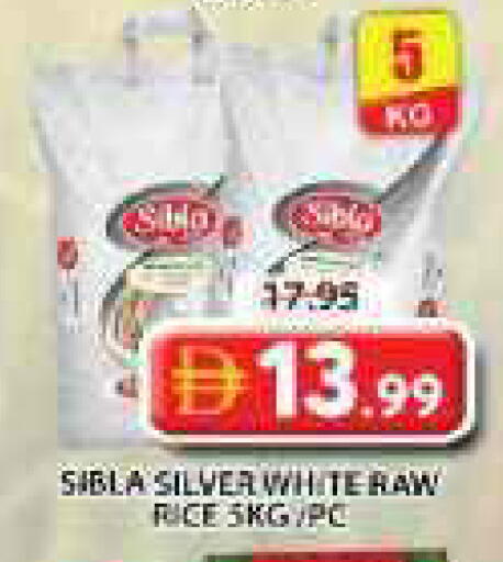 available at Grand Hyper Market in UAE - Sharjah / Ajman