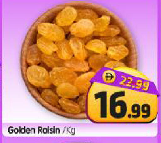 available at Al Madina Hypermarket in UAE - Abu Dhabi