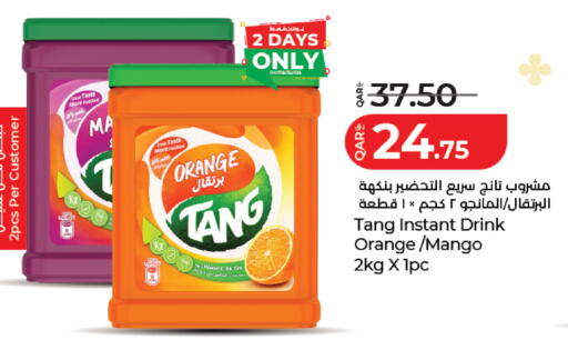 Orange Mango available at LuLu Hypermarket in Qatar - Al Daayen