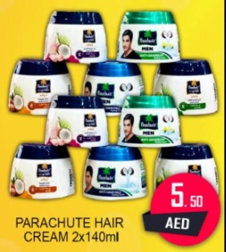 available at جرين جيفت متجر أقسام in الإمارات العربية المتحدة , الامارات - دبي
