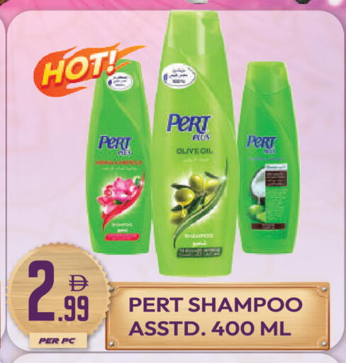 available at دريم لاند in الإمارات العربية المتحدة , الامارات - دبي