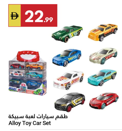 available at جراند الإمارات للتسوق in الإمارات العربية المتحدة , الامارات - أبو ظبي