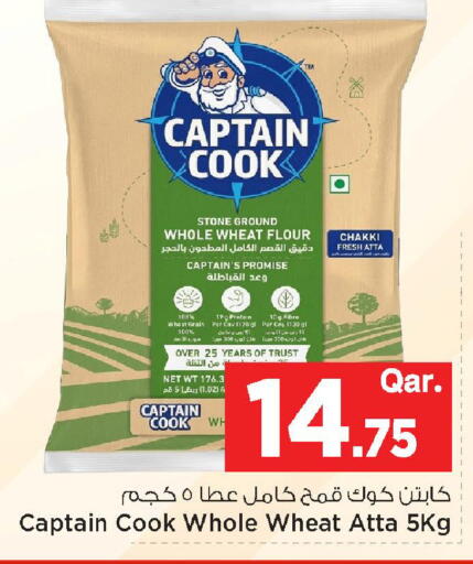 available at مارك & سيف in قطر - الشمال