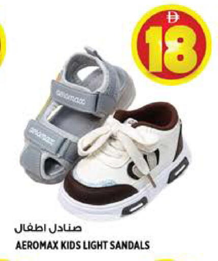 available at Hashim Hypermarket in UAE - Sharjah / Ajman