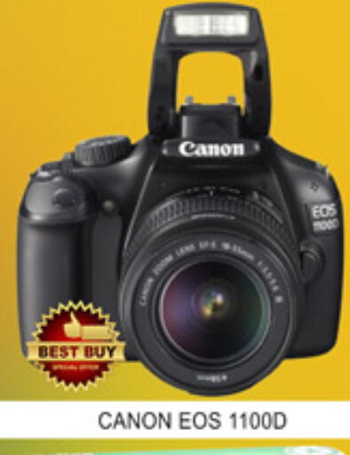 available at Lucky Center in UAE - Sharjah / Ajman