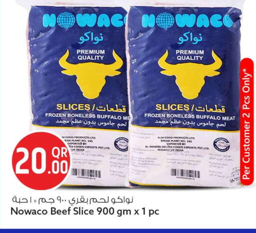 available at سفاري هايبر ماركت in قطر - أم صلال