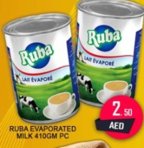 available at جرين جيفت متجر أقسام in الإمارات العربية المتحدة , الامارات - دبي